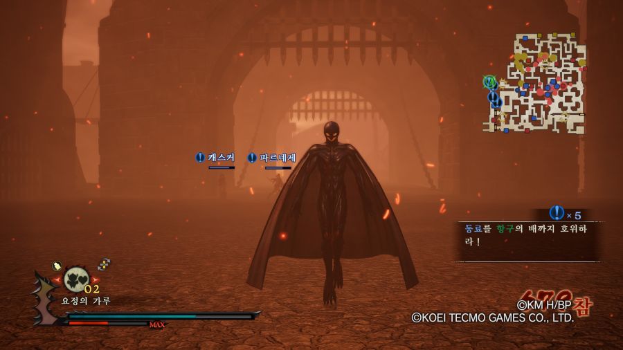 베르세르크 무쌍_2.jpg