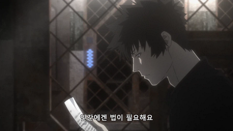 (사이코패스) "그렇다면, 법의 바깥으로 갈수밖에 없다."_15.webp