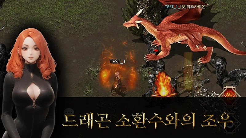 어둠을 가르는 검의 서사, 데스나이트의 전장이 열린다_4.webp