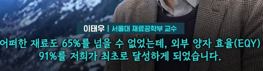 색 재현율 97% 새로운 디스플레이_4.webp