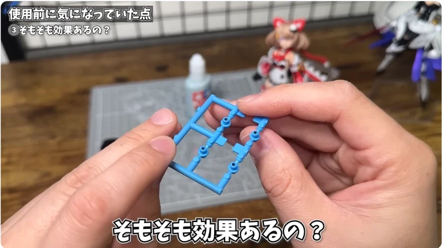 도색 까짐 예방방법_3.webp