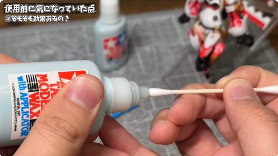 도색 까짐 예방방법_6.webp