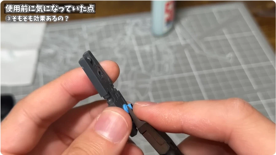 도색 까짐 예방방법_8.webp