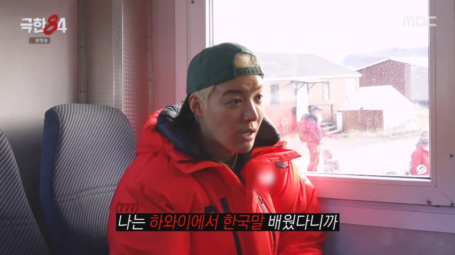 기안84 "강남 너 국제학교 나왔잖아 통역좀 해줘"_8.webp