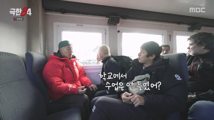 기안84 "강남 너 국제학교 나왔잖아 통역좀 해줘"_10.webp