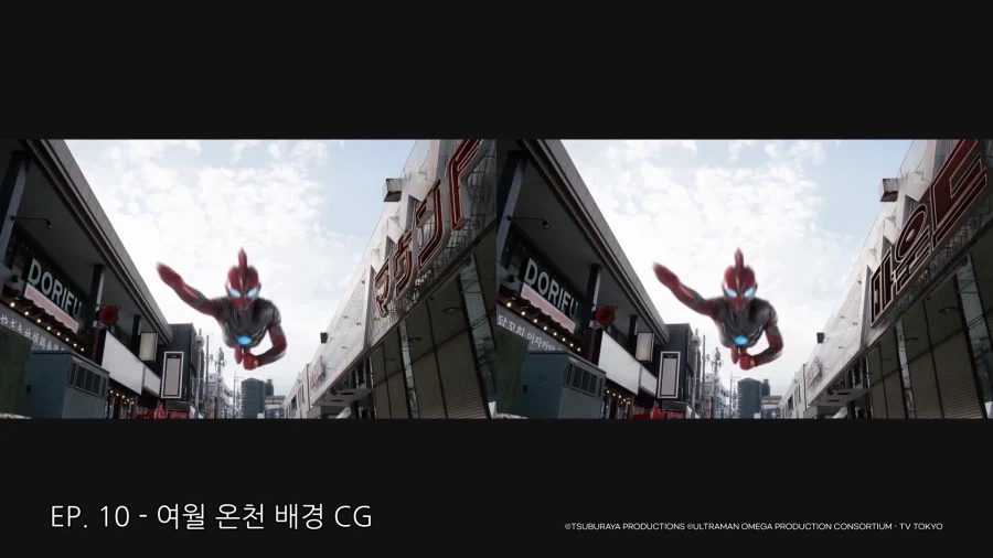 울트라맨 한글화로 화제가 되고 있는 최신작_1.webp