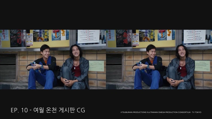 울트라맨 한글화로 화제가 되고 있는 최신작_5.webp