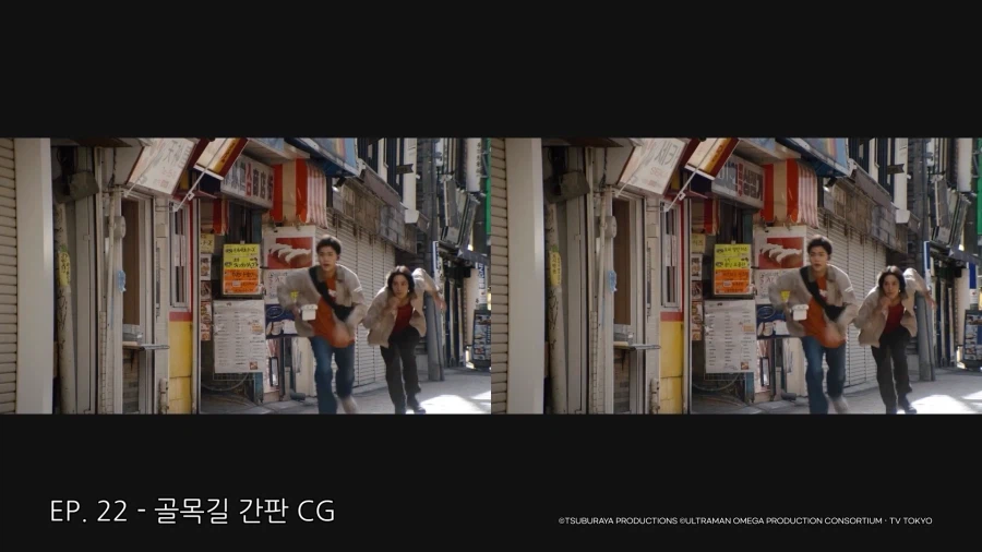 울트라맨 한글화로 화제가 되고 있는 최신작_7.webp