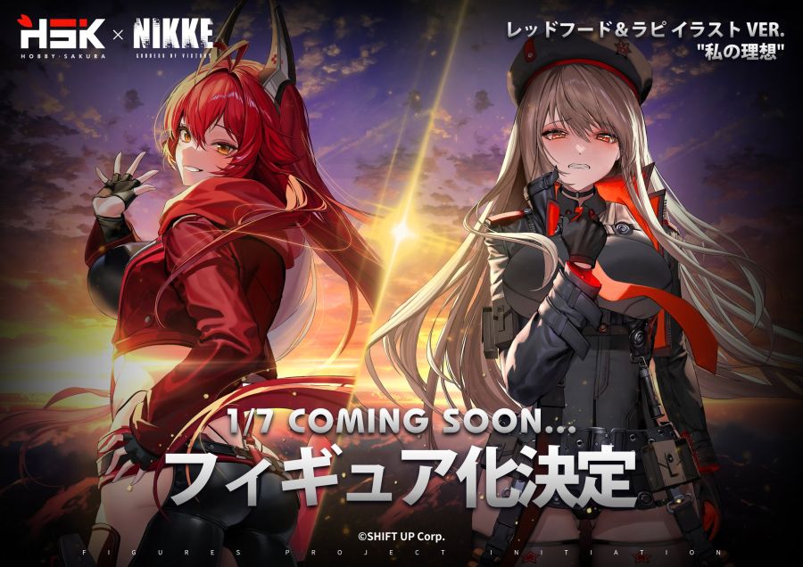 [하비 사쿠라] 승리의 여신：니케 - 레드 후드 & 라피 "나의 이상" 상품화_1.jpg