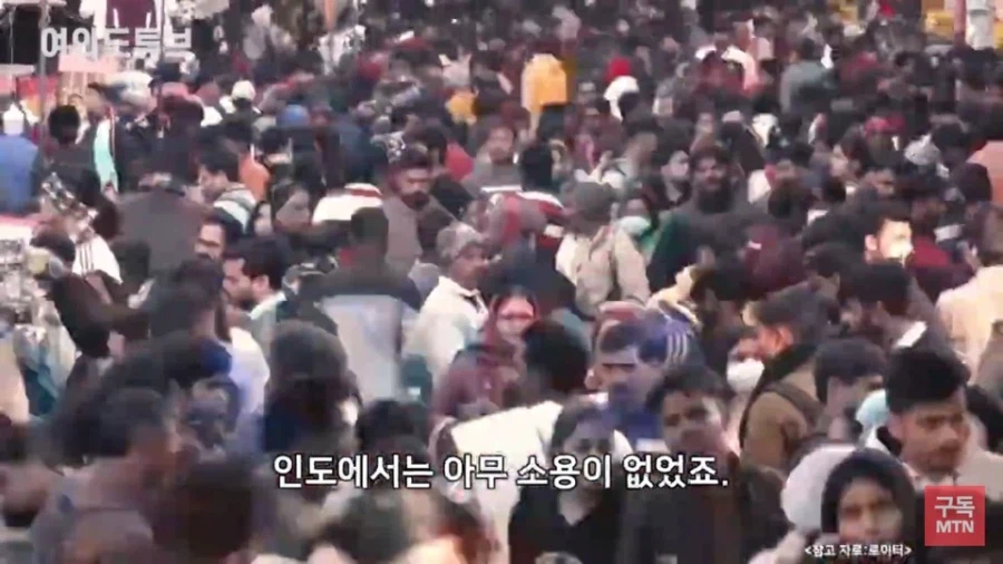 중국 사채 기업들이 인도에서 빤스런한 이유_8.webp