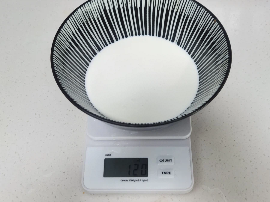 봇치냐가 먹으라고 시킨 크림 내장탕_5.webp