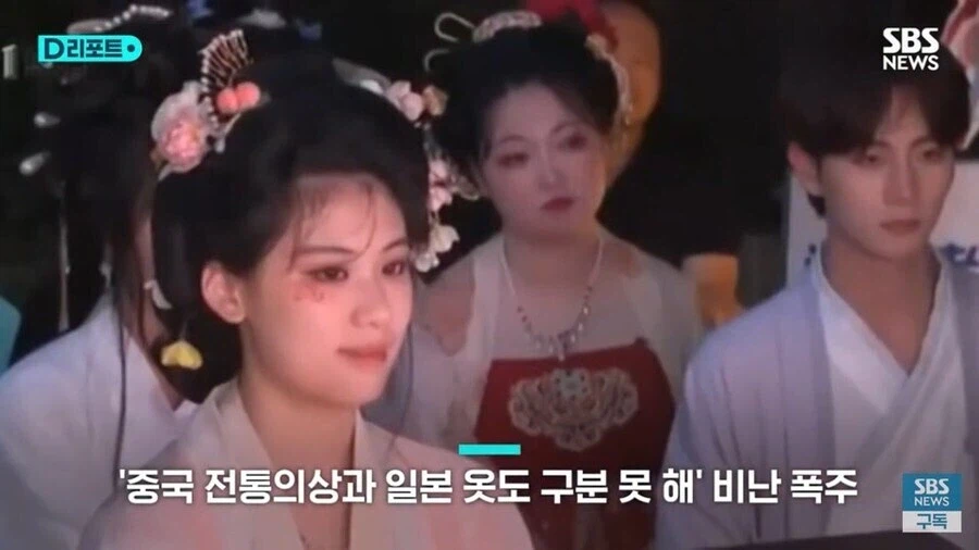 중국이 청나라옷은 죽어도 싫다고 해서 가끔 일어나는 해프닝_4.webp