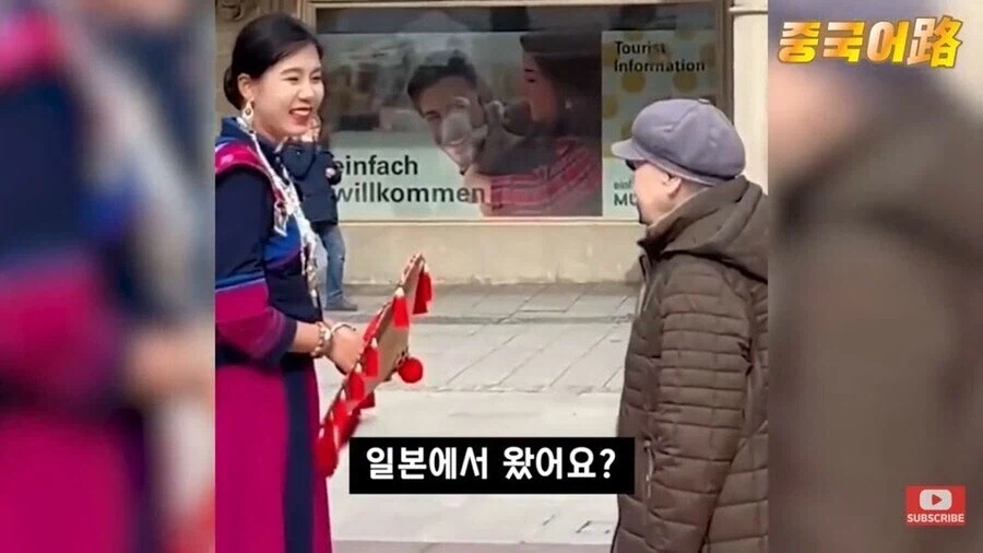 중국이 청나라옷은 죽어도 싫다고 해서 가끔 일어나는 해프닝_8.webp