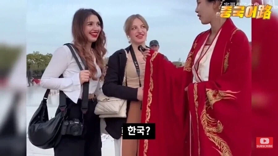 중국이 청나라옷은 죽어도 싫다고 해서 가끔 일어나는 해프닝_11.webp