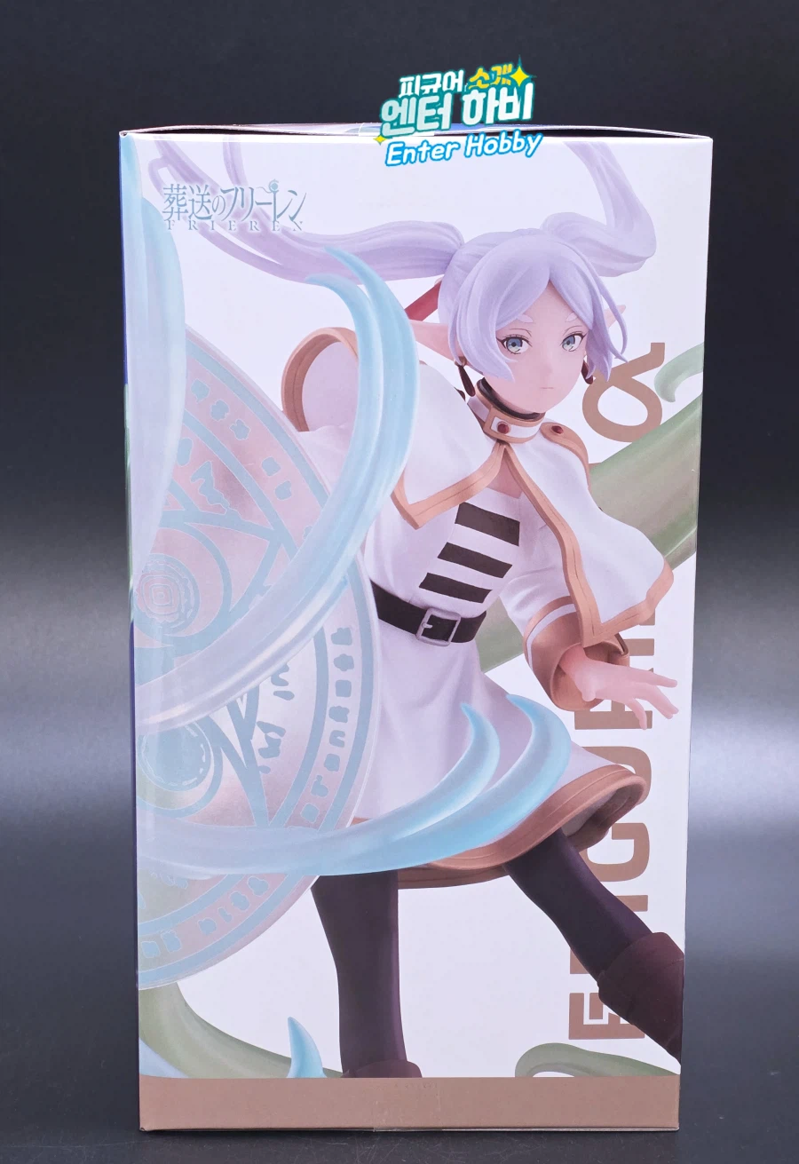 세가 FIGURIZMa 프리렌 마법의 정점ver 피규어_2.webp