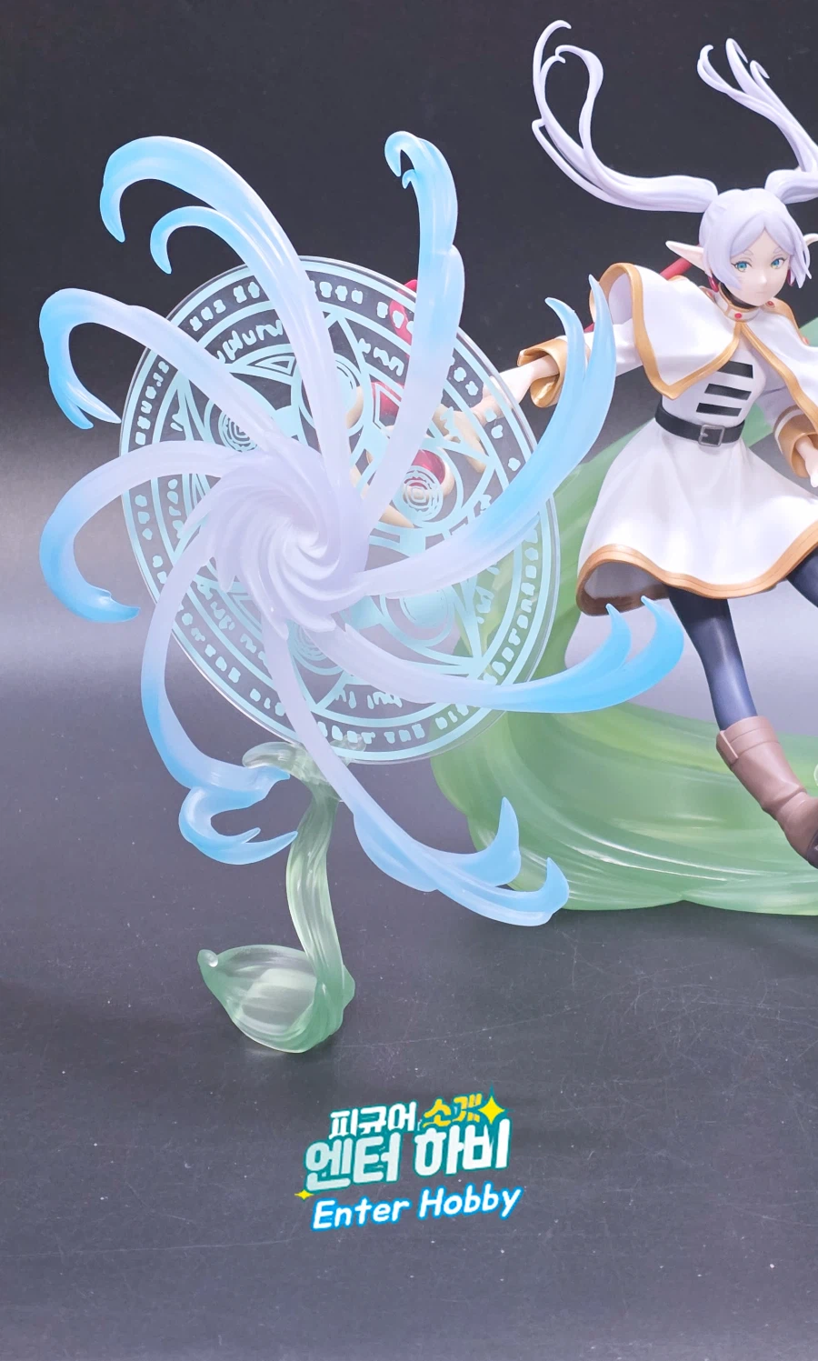 세가 FIGURIZMa 프리렌 마법의 정점ver 피규어_6.webp