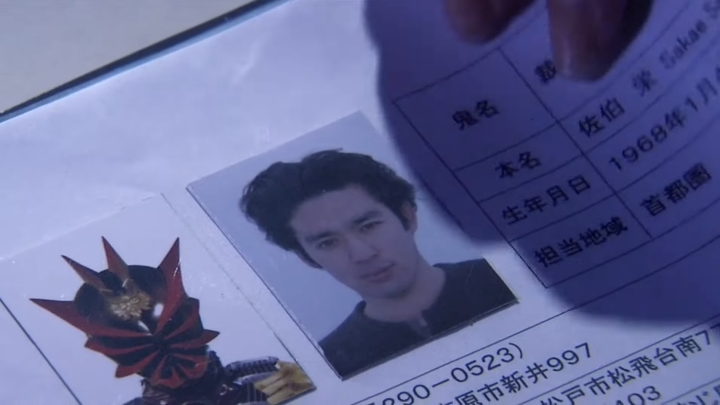 [가면라이더 히비키] 한번이라도 이기게 해주세요_57.jpg