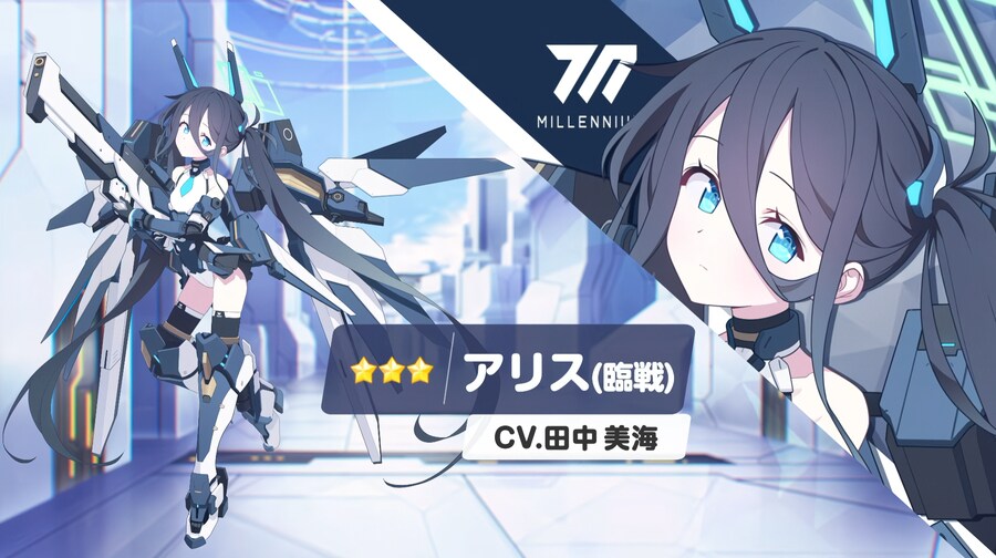 2026.01.18. 5주년 일섭방송 인게임 정보 기계번역_50.png