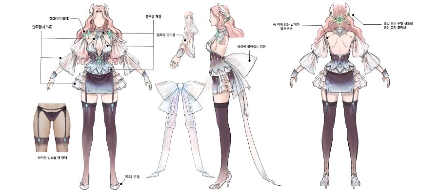 아이온2 아바타 스킨 공모전 (본선 데바 투표)_81.png