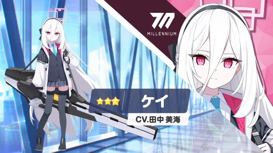 블루아카,일섭) 아 역시 이거지 ㅋㅋㅋㅋㅋ_1.webp