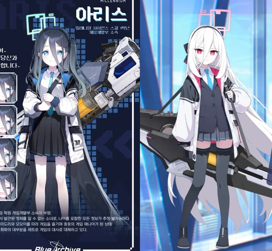 블루아카) [일섭] 케이와 아리스를 비교해보면 케이는 아마도...._1.webp