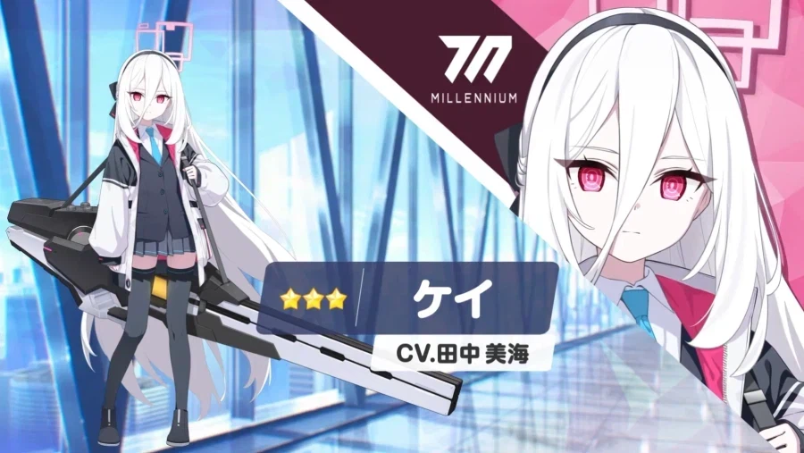 블루아카) 근데 케이도 이렇게 만들수 있으면.._1.webp