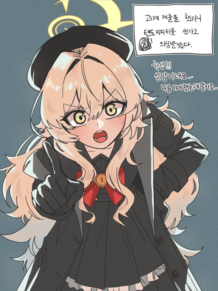 커미션 홍보 합니다_4.webp