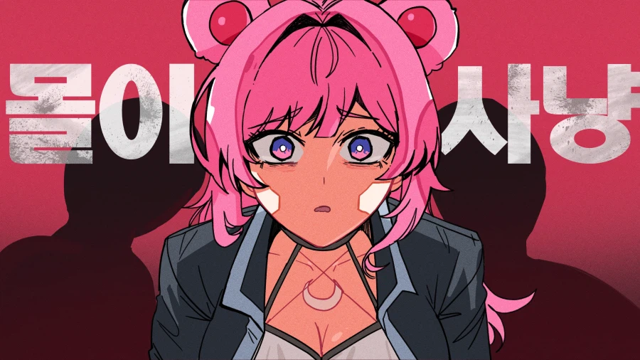 커미션 홍보 합니다_15.webp