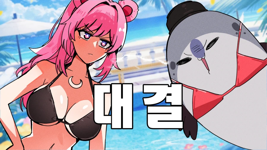 커미션 홍보 합니다_16.webp