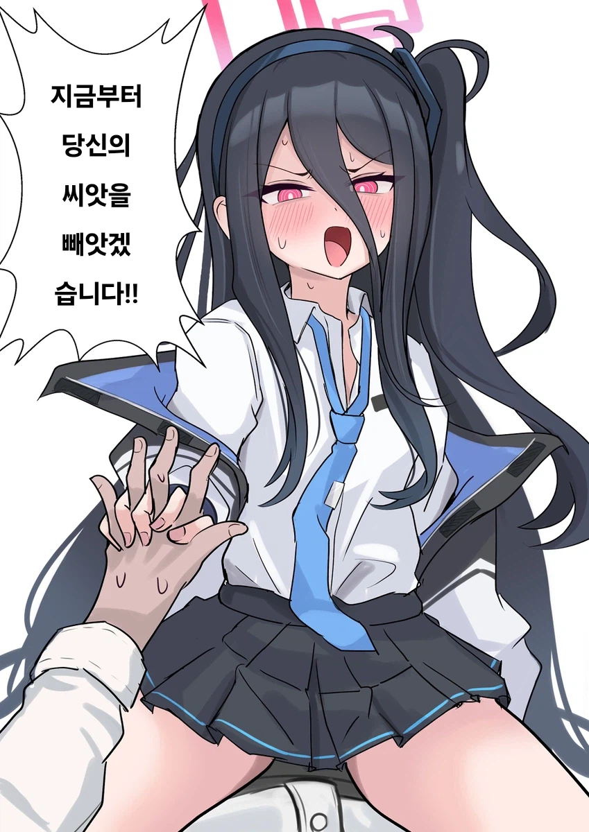 블루아카) 흑발 케이는... 이제 못 보는 건가..._3.webp