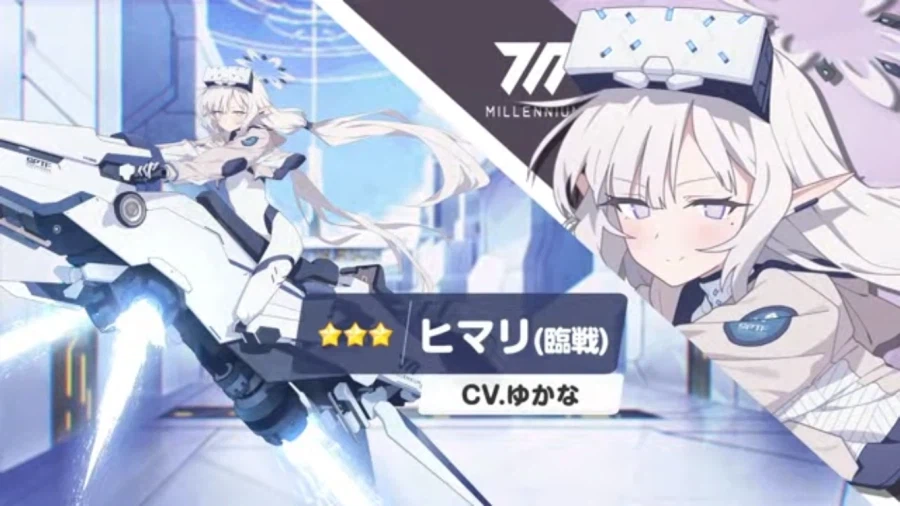 블루아카) 미안하다 자경단...._3.webp