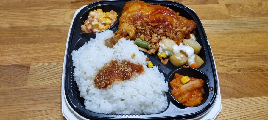 에드워드 리 gs 도시락_2.webp