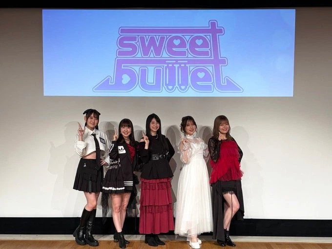 청춘돼지,성우) 스위트 불릿 첫 이벤트_1.webp