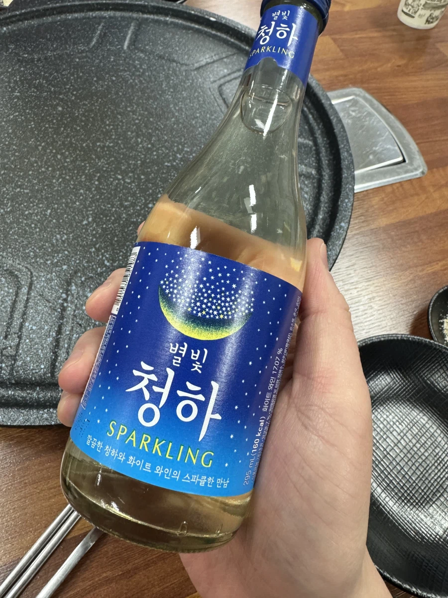 서가네 삼겹살~~~_8.webp