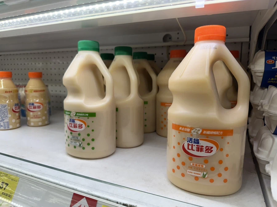 일부 요르구트 유저들 혼절하게 만드는 물건_1.webp