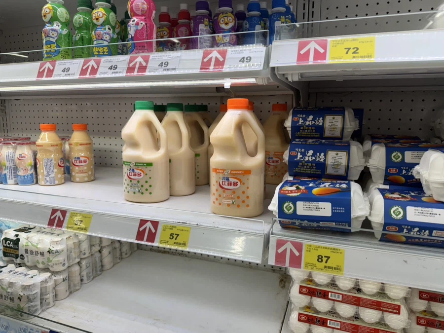 일부 요르구트 유저들 혼절하게 만드는 물건_2.webp