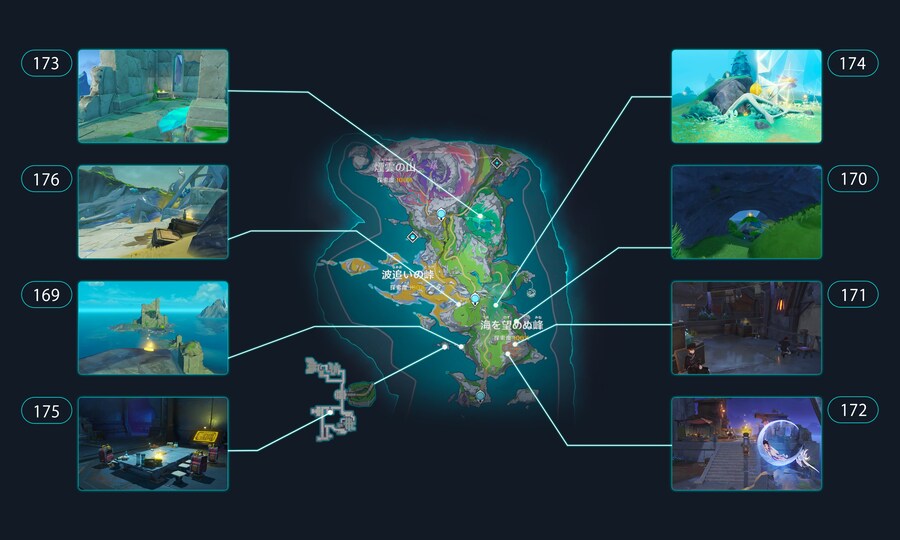 [정보] 6.3 추가 정리 스포와 짤도 있습니다_2.png