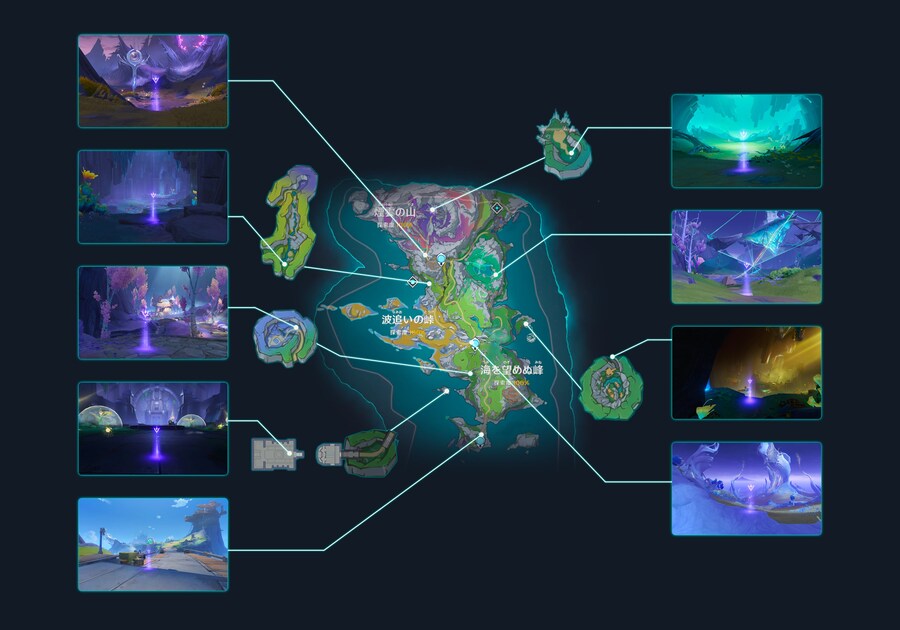 [정보] 6.3 추가 정리 스포와 짤도 있습니다_3.png