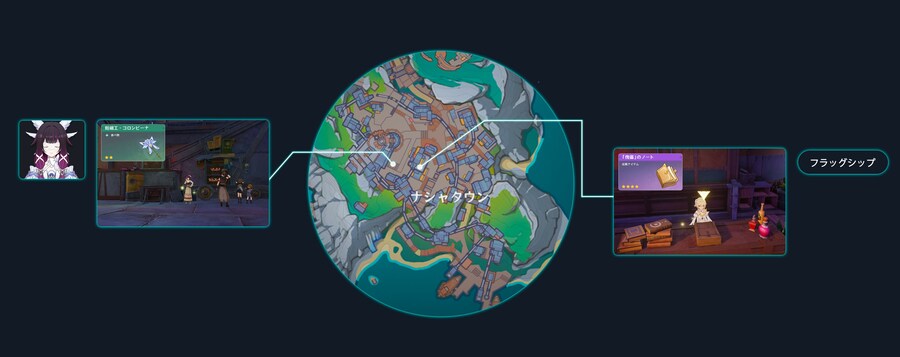 [정보] 6.3 추가 정리 스포와 짤도 있습니다_5.png