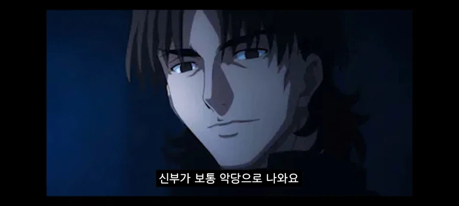 신부 버튜버 "대중매체에 천주교 왜곡 너무 많아"_11.webp