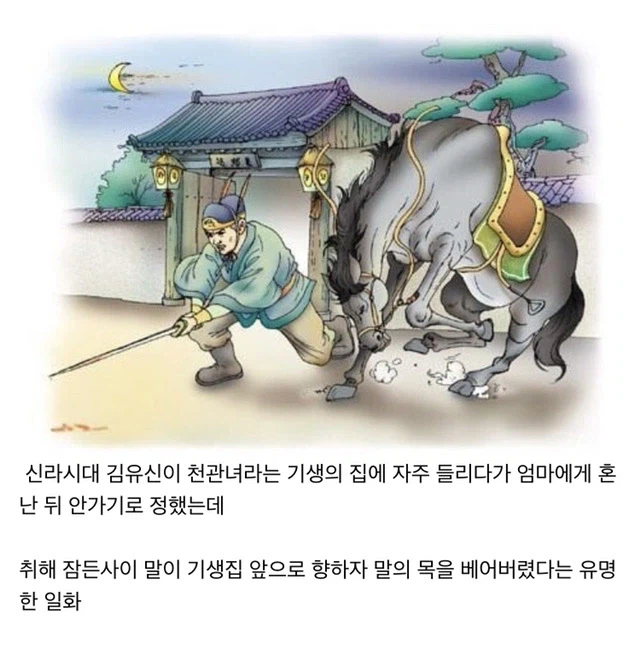 이쯤 돌아보는 유명인 레전드 음주운전_1.webp