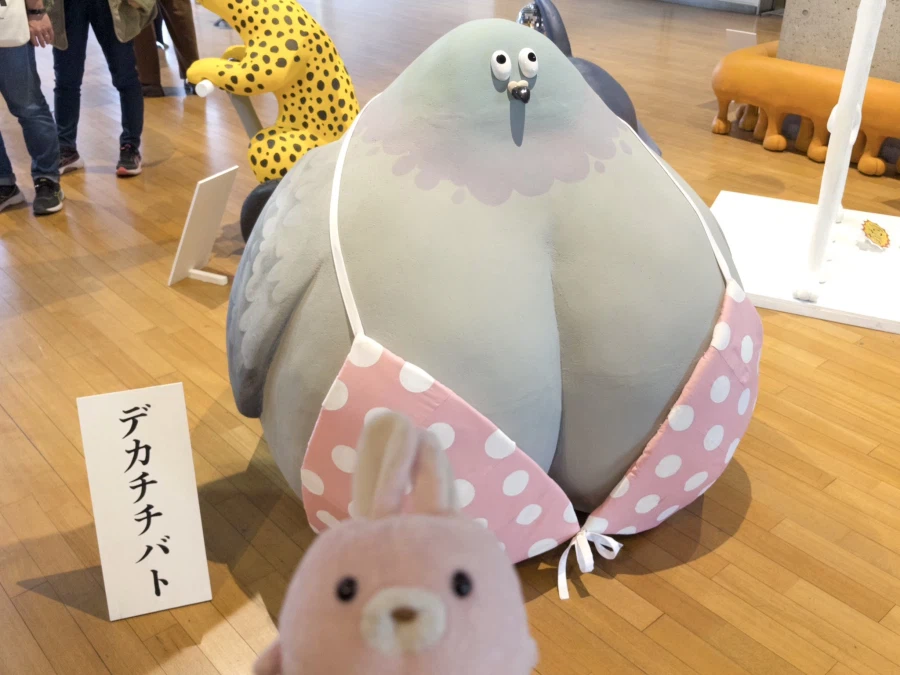 섹시한 분홍 비키니를 입은 초절정 폭유 비둘기.jpg_1.webp