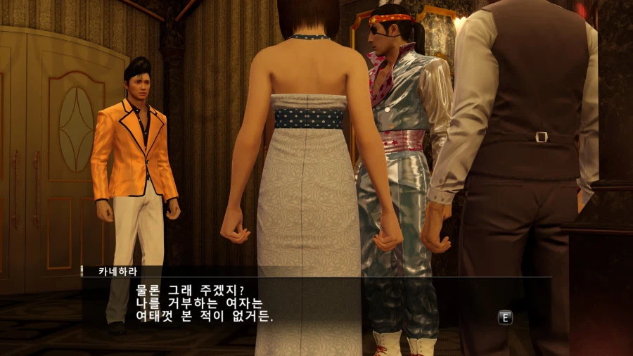 체스 스피키전 재미있었다 용같 물장사도 끝이 보인다!_5.webp