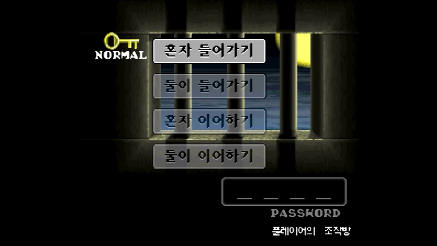 신 열혈경파 쿠니오군들의 만가_6.webp