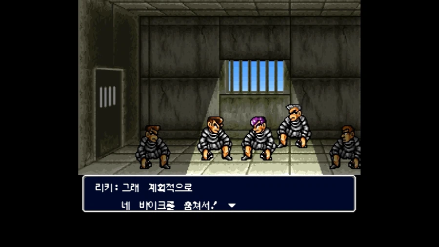 신 열혈경파 쿠니오군들의 만가_10.webp