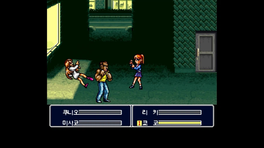 신 열혈경파 쿠니오군들의 만가_29.webp