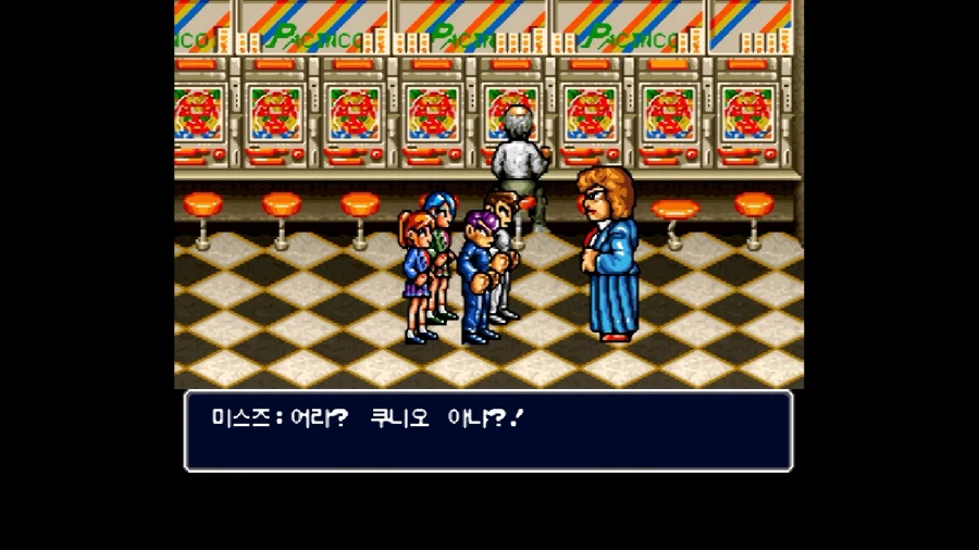 신 열혈경파 쿠니오군들의 만가_34.webp