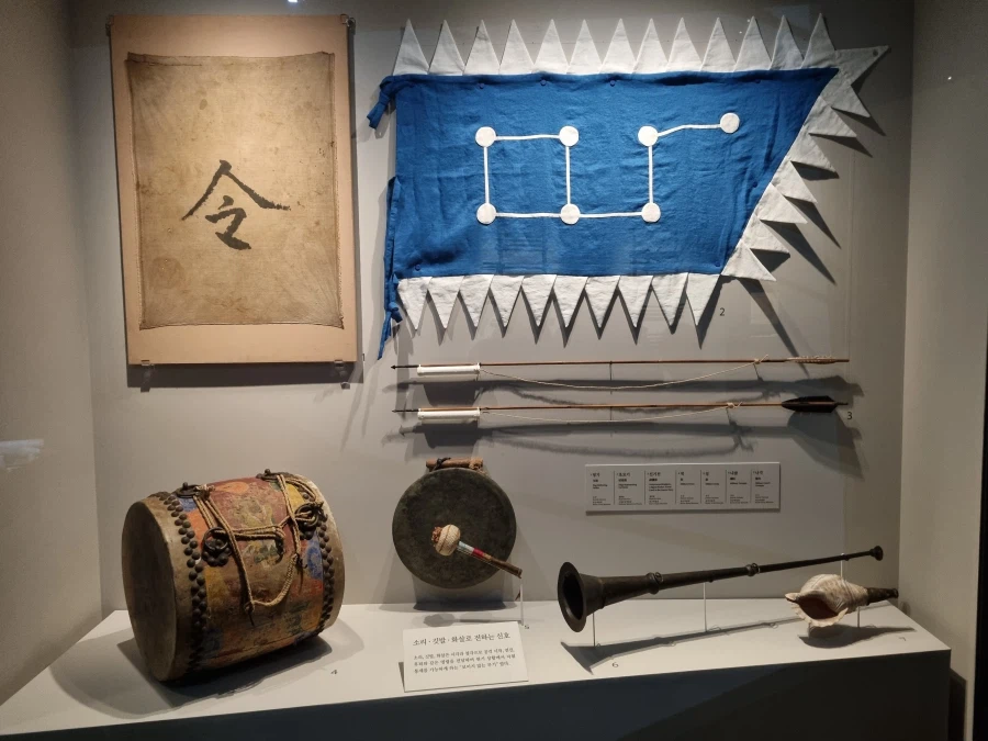 2025년 마지막날 봤던 국립중앙박물관 전시 우리들의 이순신_95.webp