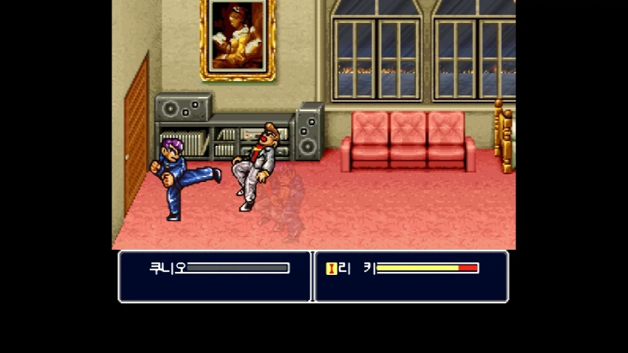 신 열혈경파 쿠니오군들의 만가_45.webp