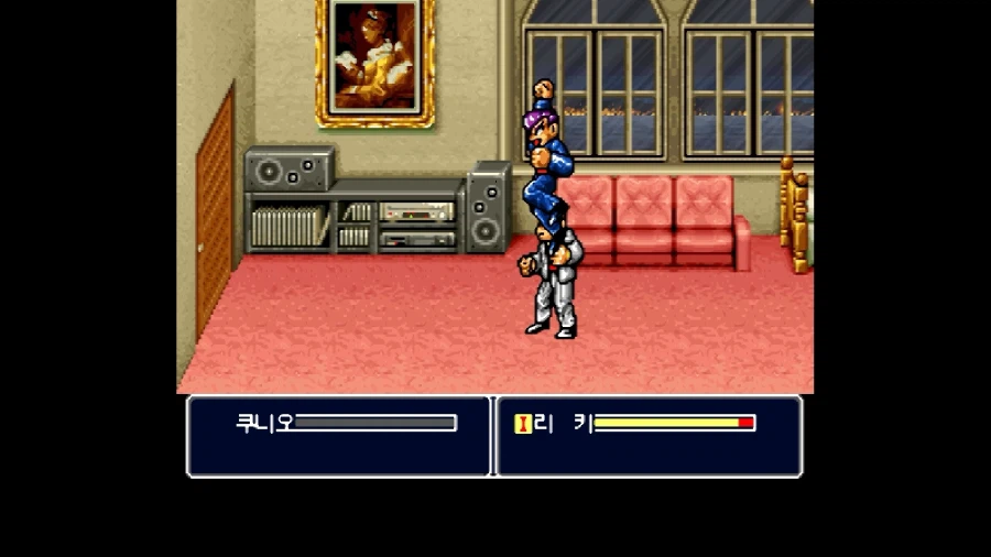 신 열혈경파 쿠니오군들의 만가_46.webp